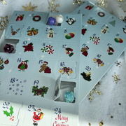 Beadable Bead Pack Advent Calendar