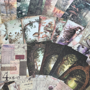 Woodland Wonders Journal Kit